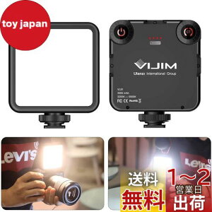 yzUlanzi VL-81 LEDrfICg ^ [d 3000mAh Type-C 3200k-5600k CRI95+ Fx\ X}[g JCg ⏕Ɩ BepCg DJI Osmo Pocket Action Mobile 3 Gopro Hero 8/7/6/5 iPhone Samsung 