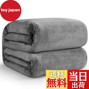 yzHansleep ѕz VO ~p uPbg }CNt@Co[ _炩G tl 􂦂 Ódh~ lGKp (140x200,O[)