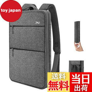 �y���������z[ZINZ] ���� �g���\ 15 15.6 16�C���` PC�o�b�N�p�b�N �r�W�l�X�����b�N USB�[�d�|�[�g�ʋ� �ʊw ���s �p�\�R�� �o�b�O, D01G01