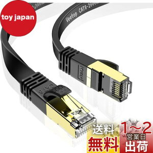 yzVeetop 20m LANP[u CAT8 tbg ܐ܂h~ R ό  40Gbps 2000MHz 26AWG dV[h tRlN^ RJ45 Ɨp p\R [^[ PS4 PS5 XboxɑΉWiFiP[u (20M 