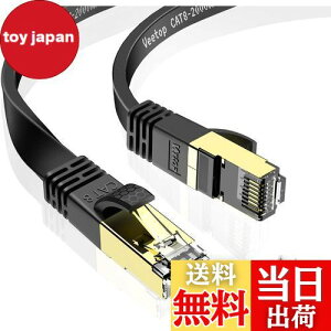 yz10m Veetop LANP[u CAT8 tbg ܐ܂h~ R ό  40Gbps 2000MHz 26AWG dV[h tRlN^ RJ45 Ɨp p\R [^[ PS4 PS5 XboxɑΉLlanP[u (