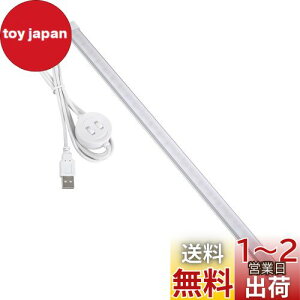 ASSEUI LED o[Cg USBCg Lb`Cg u ICg Px ǌ` Cgo[ dF F F 3iKF 2iK `[uCg USB 5V d 3Me[v/Εt dCH