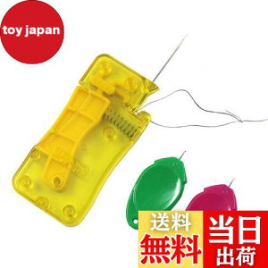 yzʂ 3Zbg ȒPɒʂ  ʂ X_[ D m |pi (A)