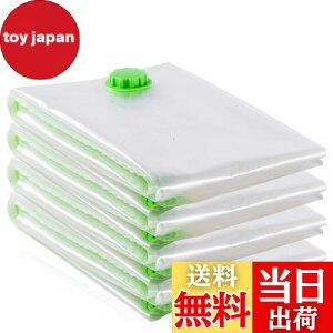 yzOpaza ӂƂ񈳏k TCY ^pbN 4gy130×100cm zhoh JrA_j΍ ~zc[ ߗ zc |@Ή [/z/ߑւ/s/o