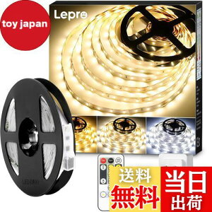 yzLepro e[vCg led 5m 12V dFEFEF 邳 ԐڏƖ Rt F C~l[VCg 3s 2835SMD Jbg\ tȒP h X  z