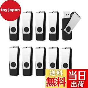 yzRAOYI USB8GB USB2.0 10Zbg tbVhCu ] ܂Ƃߔ Ɩp XeBbN ≮ Xgbvz[t ij