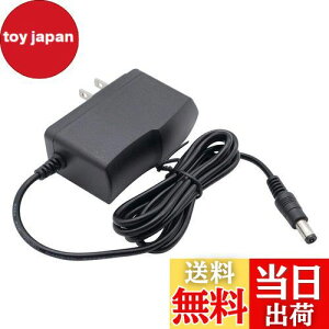 【送料無料】AD-5JL/AD-5 CASIO カシオ 光ナビゲーション 電子キーボード用交換ACアダプター PA-1B/CTK-411/CTK-560L/CTK-650/CTK-625/LK-20/LK-22/LK-35/LK-36/LK-37/LK-38/LK-41 9V1A仕様