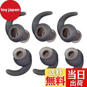 【送料無料】Sound Wave JBL ズレ解消 音質向上 イヤーピース 6個 Anti-Slip シリコン製 イヤーピース 耐久 遮音性 イヤーチップ JBL Synchros Reflect BT Sports Wireless 互換性 イヤホン交換用 JBL ET1 (M 6個, ブ