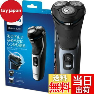 yztBbvX 3000V[Y dCVF[o[ Eւ̕SጸE27nEp[JbgnE g}[tEC/ې􂢉ES3132/51 ] [d Vo[/ubN