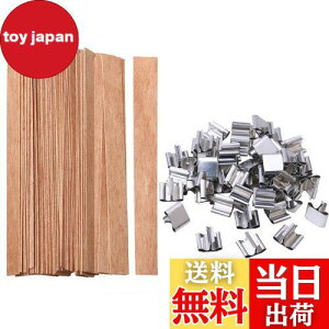 yzjlonLhEBbNAؐc50{ƓSX^h50{ DIYLhRAEBbNbNXLhpc DIY Ntg(13×130mm)