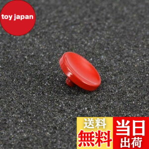 �y���������zHaoge �������J�����V���b�^�[�{�^�� �����[�Y�{�^�� for Nikon �j�R�� Nikomat �j�R�}�b�gNikkormat �j�b�R�[���}�b�g FM FM2 FM2/T FM2N FM3A FE FE2 EL ELW EL2 FT FTN FT2 FT3 FA FS EM �t�B�����J���� 