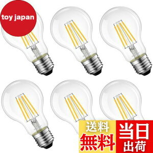 【送料無料】LVWIT LED電球 E26口金 100W形相当 フィラメント電球 2700K 電球色 1521LM 省エネ10.5W クリアタイプ レトロ電球 雰囲気 シーリング ペンダント PSE認証済み 6個入 調光器非対応