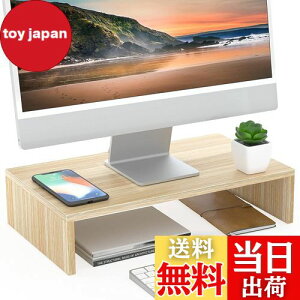 yzFITUEYES ドbN ؐ 425mm 㝾? X^h pcj^[ m[gp\RؐF DT104201WO