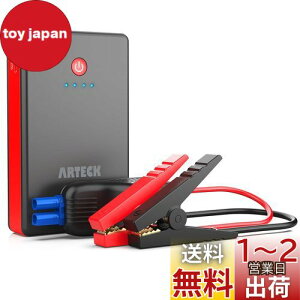 yzArteck p WvX^[^[ 12VԗpGWX^[^[ 8000mAh |[^u[dő800A LEDً}Cg X}z}[d 24ۏؕty{戵tzO[