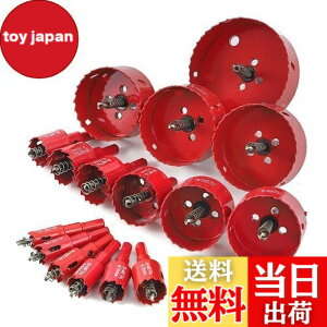 �y���������z���C�t�p���b�g �o�C���^�� �z�[���\�[ �z���\�[ �Z�b�g ������ �؍� �H�� 16�{ 16mm 19mm 20mm 22mm 24mm 28mm 30mm 35mm 40mm 50mm 60mm 65mm 70mm 75mm 80mm 100mm