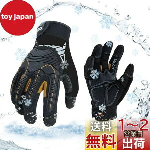 yz[Vgo...] Y JjbNO[u v 3D ^b`plΉ ϖ ϐk Ռz oCN  ToQ[ O[u Ɗv GNZی Heavy Duty hU `F[\