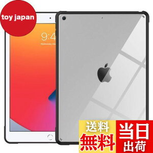 iPad 9 P[X iPad 9 P[X 2021 iPad 8 P[X 2020 iPad 10.2 P[X 2019 TiMOVO ipad 9/8/7 P[X ipad10.2C` P[X (2021/2020/2019) ipad9/8/7 wʃP[X NA TPU\tgȉ PCn[