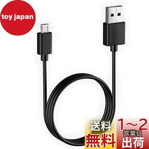 yzMicro USB P[uy1.5M/z 2.4A}[dP[u f[^]P[u Sharp Aquos/Sony Xperia/Fujitsu Arrows/Asus ZenFone/Samsung Galaxy @Ή Android X}z [dP[u }CNusbP