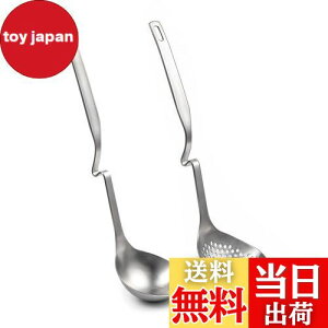 yzIMEEA  p 畨 ʃZbg [h 31cm 蕪Xv[  18-8XeX 2{Zbg H@Ή