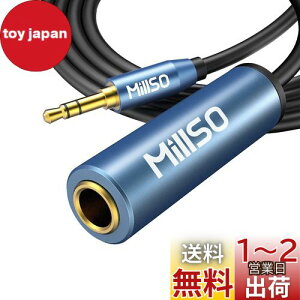 yz6.3mmWWbN 2m MillSO wbhtH ϊvO R[h 6.35mm(X)XeI~jvO(IX) I[fBIϊP[u XeIWvO wbhz ϊ XeI