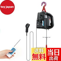 楽天市場】newtry 電動ウインチの通販