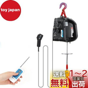 yzNEWTRY dEC` dzCXg ^N[ グ@ ݂グ\100kg 1500W CXR+C+蓮 Ɩp ƒp 110V (tg25m)