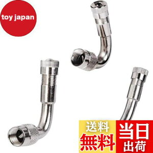 【送料無料】YFFSFDCバイク用エアーバルブ 45°+ 90°+ 135°エクステンション L型 エアバルブ オートバイ 二輪用(3個入り) (シルバー)