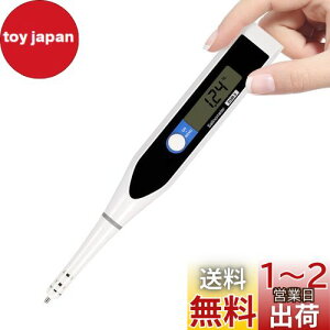 yzHuanyu Zxv vP0.01% fW^v xdqv 0.01%~5% \x0-99x x␳ LED 3bx Zxv h  Ni Lb` ƒp Hi