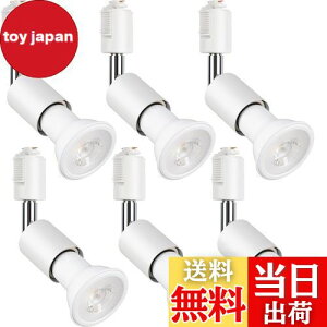 yzszbritelight X|bgCg e26 _Ng[Cg dt _Ng[pƖ CeBO[ Ɩ PAR20 t^ vt LEDd{Zbg (zCg, dF 6