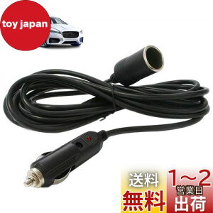 yzVK[\Pbg P[u 3M DCd 12V/24V ԗp VK[C^[R[h vO }[d \Pbg LEDwCgt VK[A_v^[pR[h ubNi3Mj