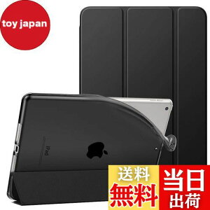 yziPad 10.2 P[X 2021/2020/2019 Dadanism iPad 9 P[X 2021 9/8/7 iPad 10.2C` 2021/2020/2019f Jo[ X^hP[X I[gX[v@\ y ^ PU+TPU }CNt