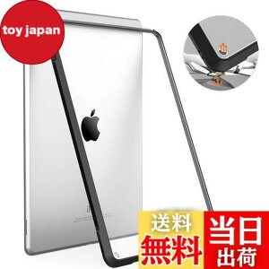 �y���������ziPad Air3 �P�[�X ipad pro 10.5 �P�[�X TiMOVO ipad air ��3���� �P�[�X ipad pro �P�[�X 10.5�C���` �J�o�[ ipad air 3���� �P�[�X ���� TPU��+PC�w�ʃP�[�X �ϏՌ� ����~�� �y�� ���E�ȒP ��̊� 