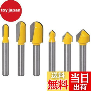 yzBestgledng}[rbg Varbg؍HJb^[tCX6.35mmUarbg ےꃋ[^[rbg90°[^[rbg؍Hc[ےdCCNCtCXJb^[dg} قJ