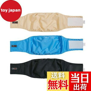 yzTHAIN  ނ ̃Ic p }i[xg Tj^ }i[oh j̎q IcJo[  }[LOh~ gC s p 3_Zbg (L(50-60cm))