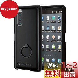 yzGR Xperia 5 P[X TOUGH SLIM ϏՌ×y×O [GA[NbVŏՌz] tBK[Ot ubN PM-X5TSRBK
