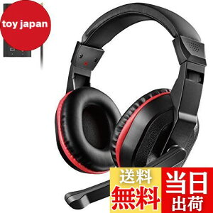 yzGR Q[~OwbhZbg I[o[wbh PS5 PS4 Switch SwitchLite 1m {CX`bgΉ fW^~LT[t X}zQ[ ubN HS-GM30MBK