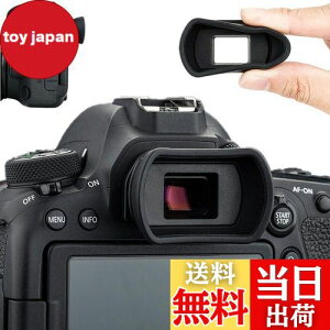 yzACJbv ڊ჌Y ^ Canon EOS 850D 6D Mark II 6D 5D Mark II 5D 90D 80D 9000D 70D 60D Kiss X10i X10 X9i X9 X8i X7i X90 X80 X70 Ή Ef Eb ACs[X ݊