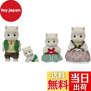 yzVojAt@~[ l` y ApJt@~[ z FS-31 ST}[NF 3Έȏ  h[nEX Sylvanian Families G|bN EPOCH