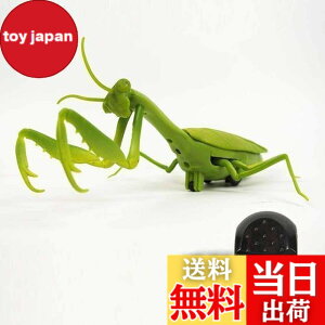 �y���������z�J�}�L�� ���W�R�� Mantis Radio Controlled