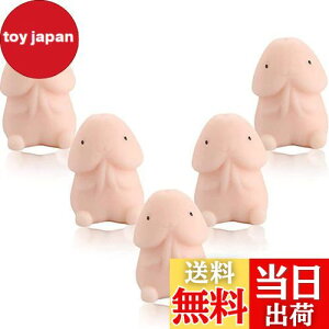 yz5XNC[Y ᔽ XgXObY ߋ ? I` ăXgXU 