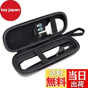yzProCase Oral B uVgїpP[X,duV[P[XAbV|Pbgt Ή@F Oral-B Pro 1000 Pro 2000 / Pro 3000 /Pro 3500 / Philips Sonicare | ubN