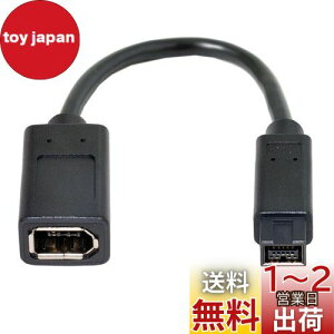 yzCHENYANG JSER IEEE 1394 6s X - 1394b 9s IX Firewire 400-800 P[u 20cmB