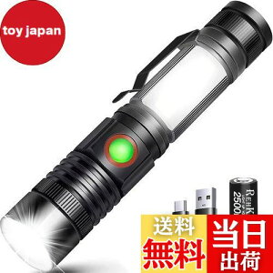 yzREHKITTZ d ledCg Px1600[ nfBCg tbVCg USB[dy2500mAh e 18650drzyp_10-30ԁzy}Olbge[tz COBƓ 