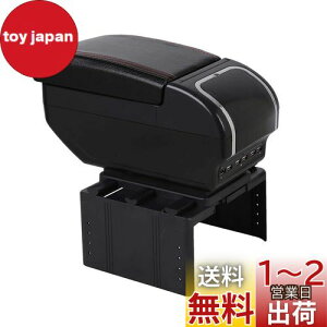yzseiyishi A[Xg R\[{bNX ԗp[{bNX ėp ԕIu I| @\ ėp USB|[gt   ^] A[Xg  I| [ SY-CZSW-063