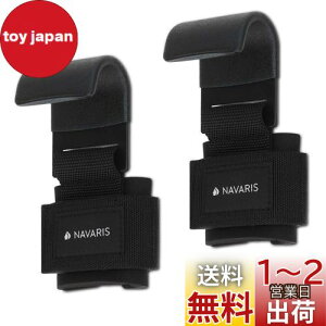 yzNavaris p[Obv Xgbv  T|[^[ - Xgoh g[jO O[u - ؃g EGCg jp EZbg 43cm