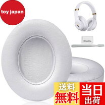 楽天市場】beats studio3 wireless ホワイトの通販