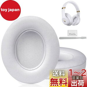 yzC[pbh C[NbV Beats Studio3  Studio2 Wired/Wireless B0500 B0501 pwbhzpbh Չ tH[ (zCg)