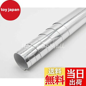 yzIlMondoMall |rj bL Vo[ N[  J[bsO bsOV[g (152×035cm, bLVo[(ʔ))