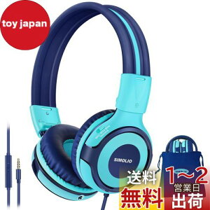 yzSIMOLIO qpwbhz L|[g }CN ʐt q/j̎q/̎q/Ҍ L wbhz 3.5mmXeIvOt iPhone/iPad/Kindle/^ubg/Nintendo Switch wZ/s