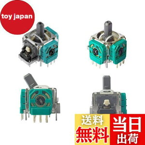 yzElecGear 4EL4pWCXeBbN + ǉ̃MtghtgCϒRAXbox One, Elite 1, Series S | XRg[[ΉALPS 10KAiOXeBbN Rg[ ZT[ T